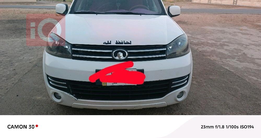 جريت وول وينجل 5